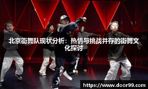 博鱼boyu体育