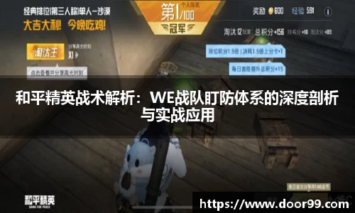 博鱼
