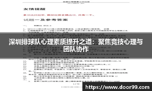 博鱼官方网站