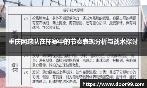 博鱼