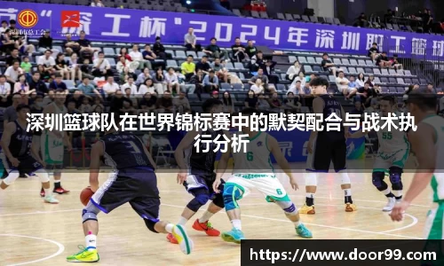 博鱼体育