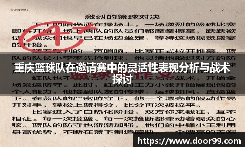 博鱼