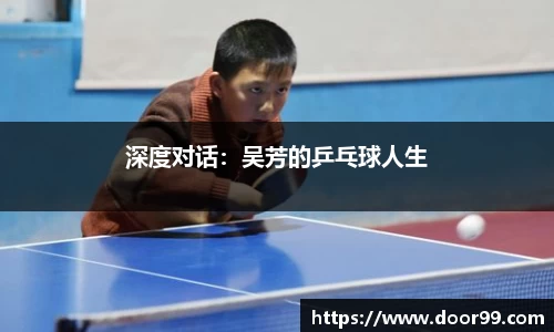博鱼